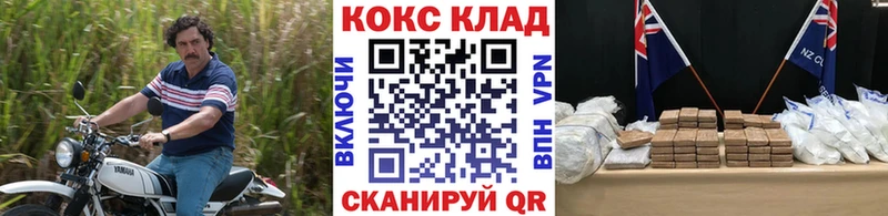 Названия наркотиков Каменск-Шахтинский A PVP  ГАШ  АМФ  Каннабис 