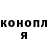 Метадон мёд Arik Soong