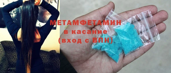 мдпв Волоколамск