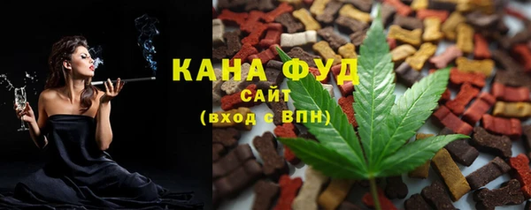 мет Володарск