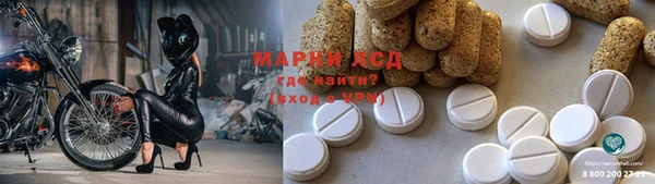 мдпв Волоколамск