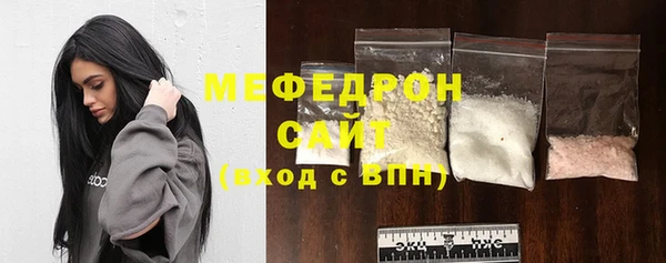 марки lsd Верхнеуральск