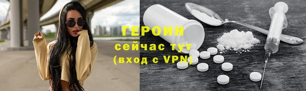 мдпв Волоколамск