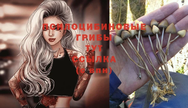 мефедрон VHQ Верея