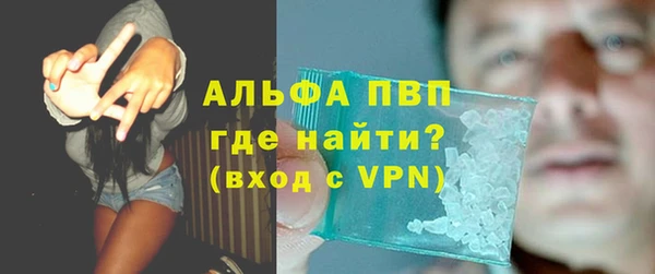 марки lsd Верхнеуральск