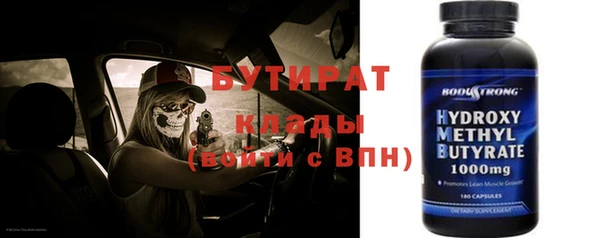 мдпв Волоколамск