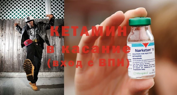 марки lsd Верхнеуральск