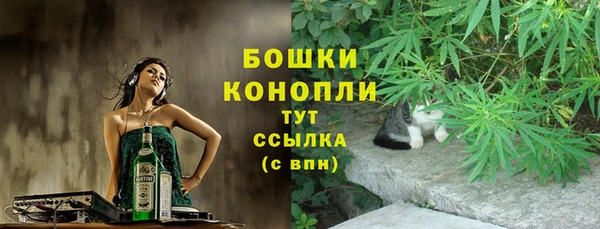 мефедрон VHQ Верея
