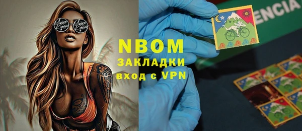 мефедрон VHQ Верея
