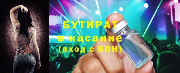 мефедрон VHQ Верея