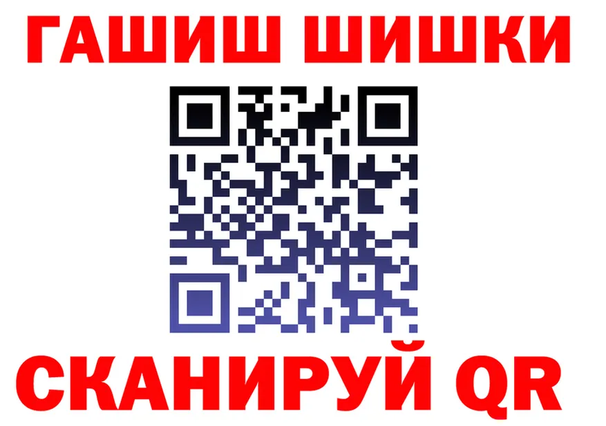 Cannafood марихуана как войти даркнет мега Каменск-Шахтинский